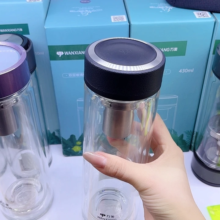 万象品牌双层玻璃杯V21S-520杯套