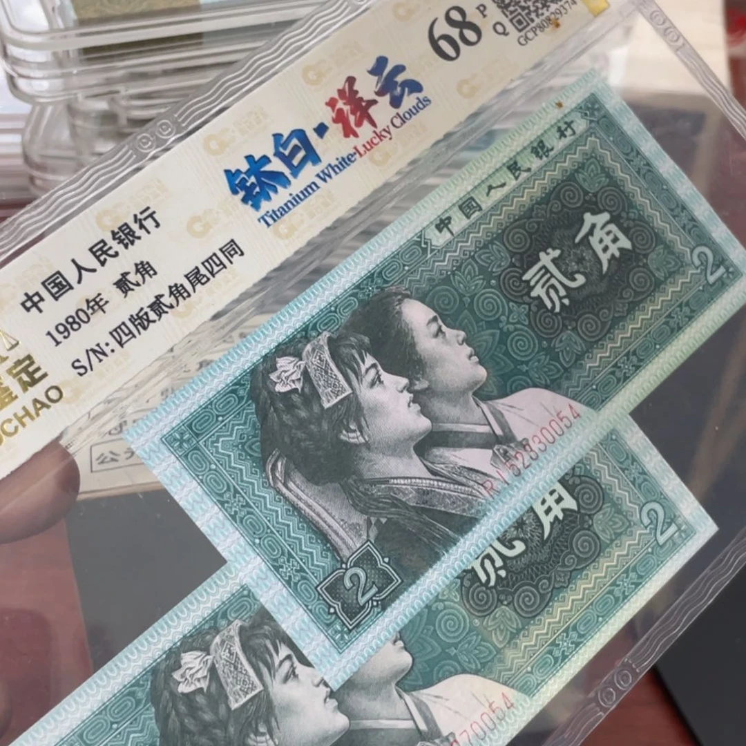 一张一张一张一张