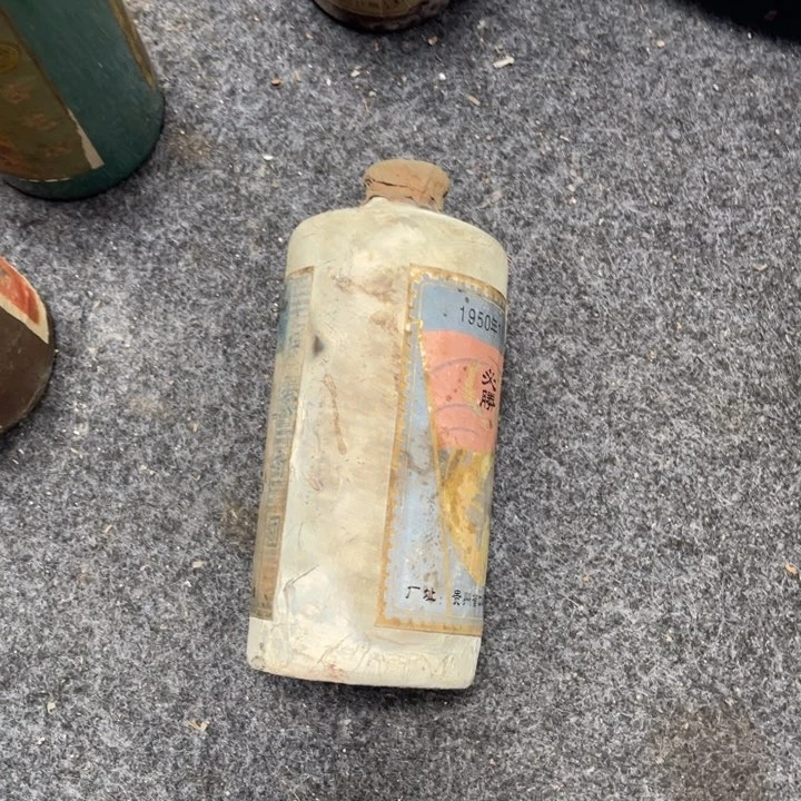 瓷片精品链接，单斤装1