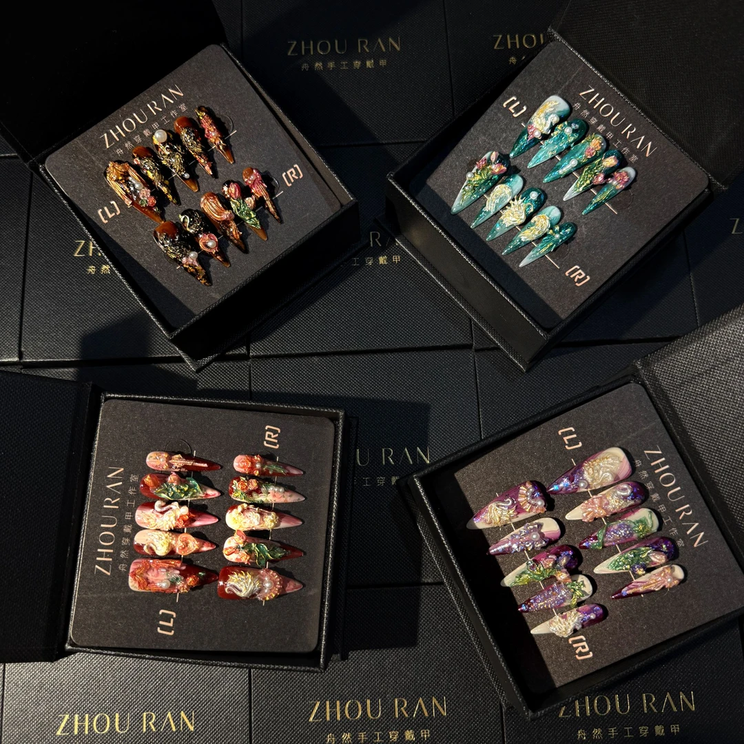 【蛇年限定拆拆乐】古典美学高奢穿戴甲盲盒 下单no退no换 谨慎下单