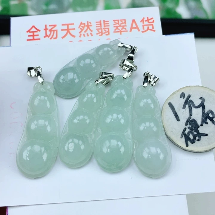 翡翠未镶嵌颈饰多样性发其1