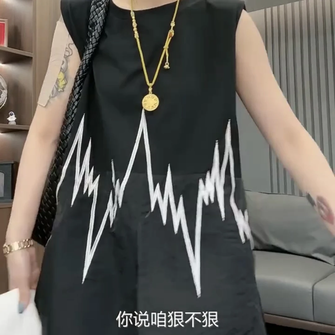 松紧晕染网纱拼接气质不规则A字长上衣女装5165