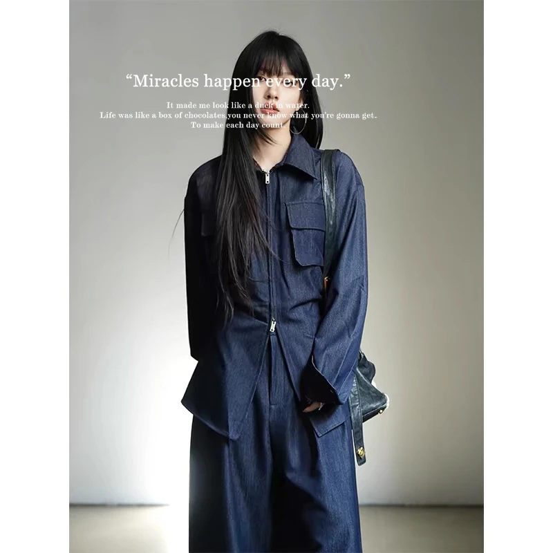 设计感双拉链衬衫宽松阔腿拖地牛仔裤时尚两件套装