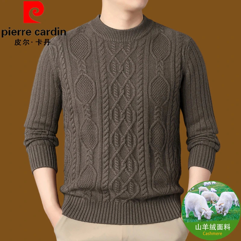 皮尔卡丹冬季加厚保暖毛衣100%纯山羊绒男士高档羊绒衫百搭打底衫