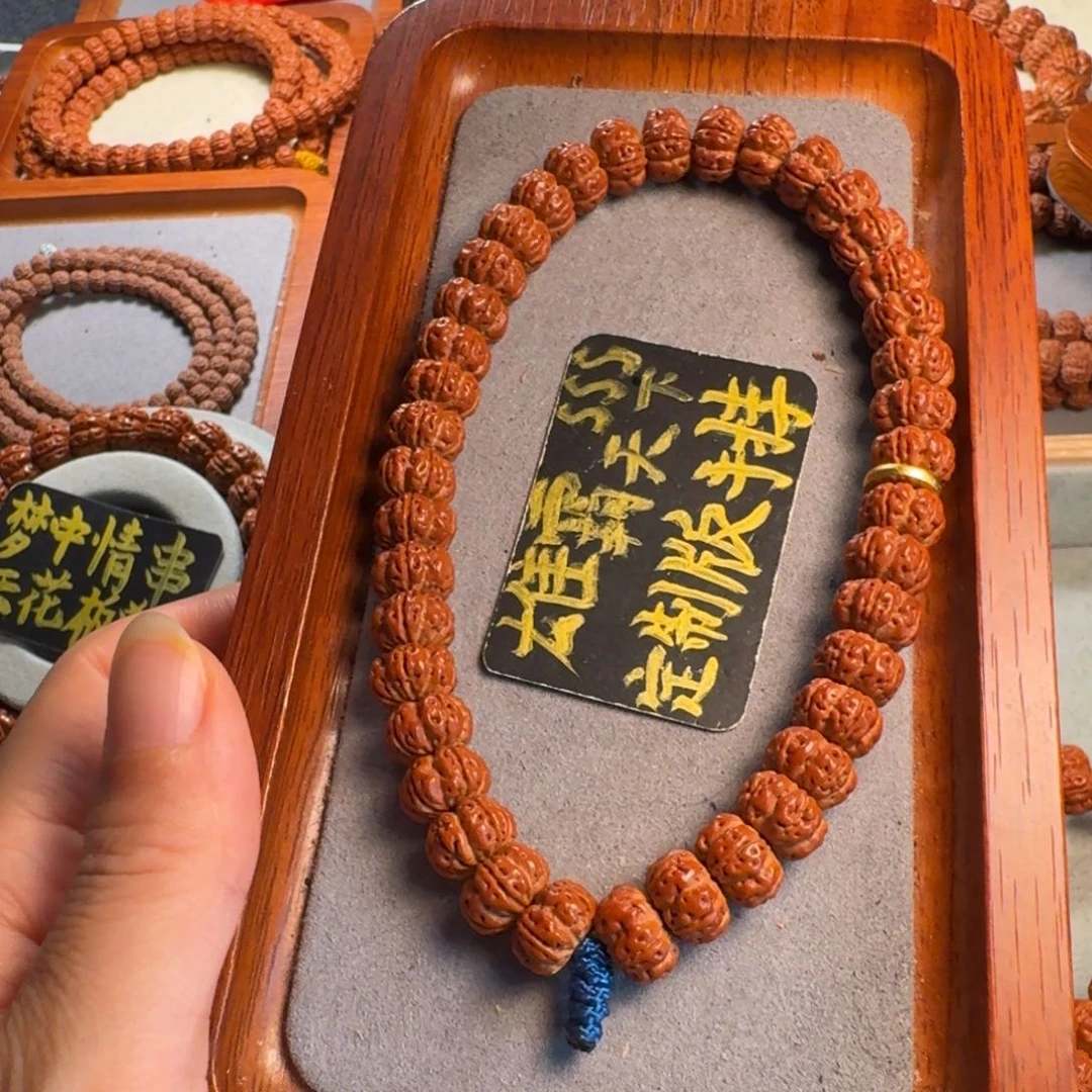 把件金刚菩提A*y雄霸加强版手持11