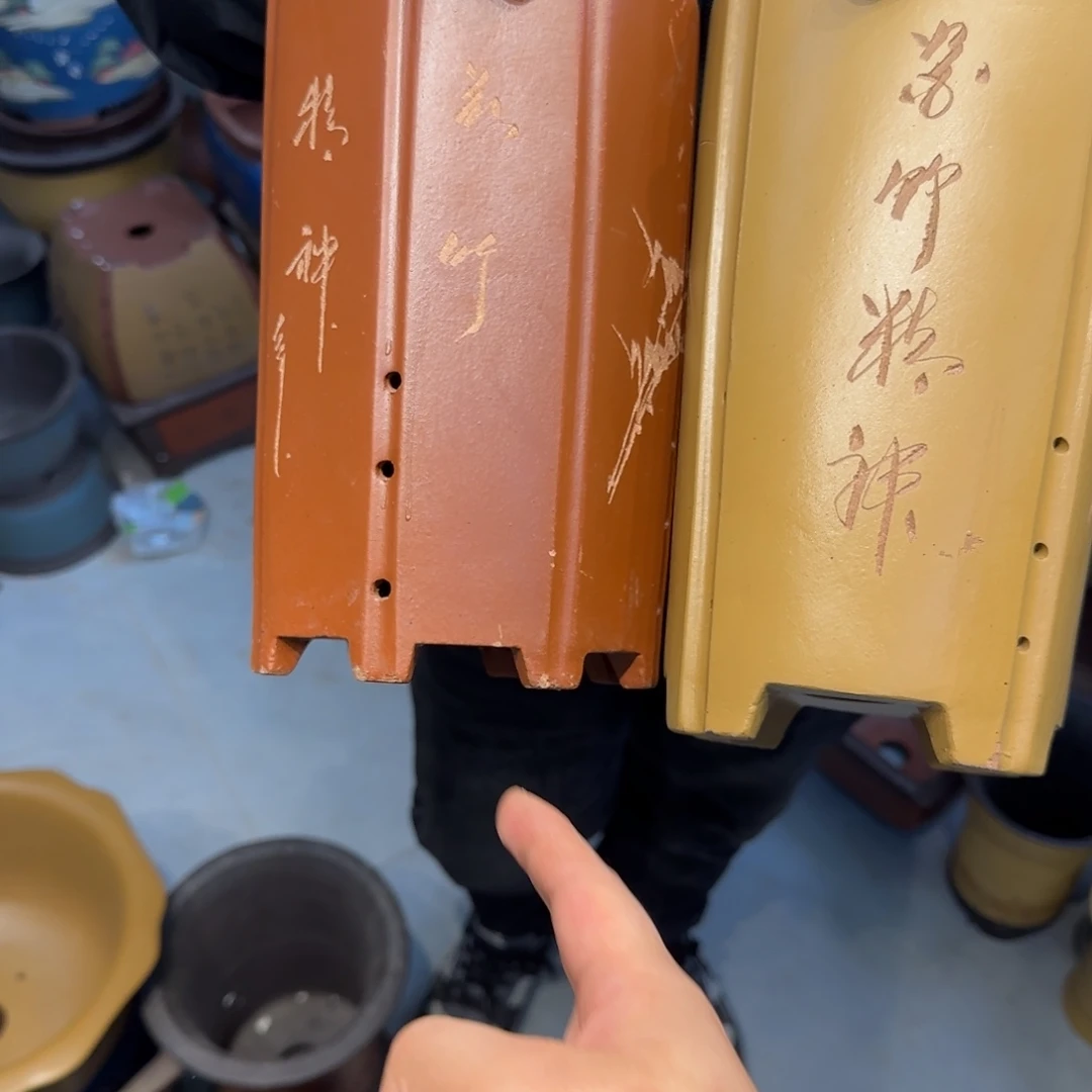 紫砂花盆口径15.25口径