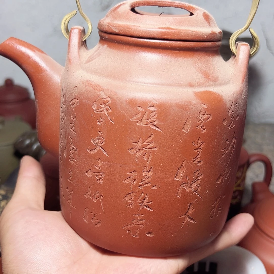 宜兴原矿紫砂壶全手工制作