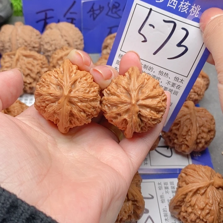 把件桃核夏****）39宫灯573