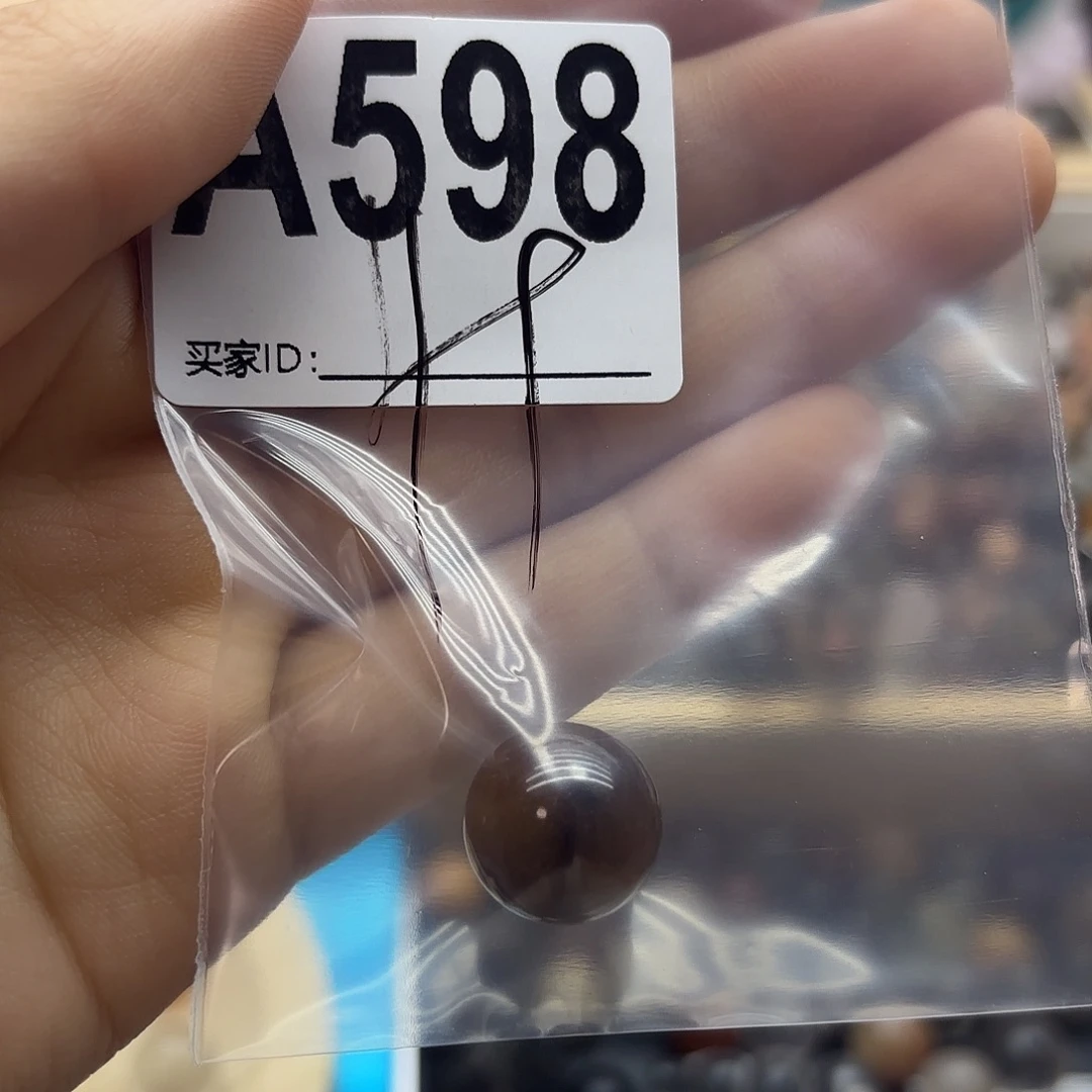 洛***猫未镶嵌珠宝半成品紫晶598