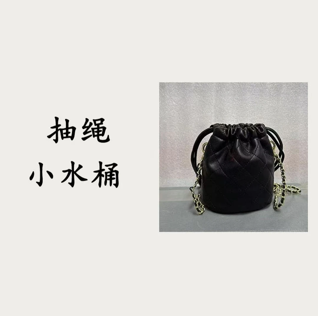 【814#编码】Fashion2025款高端定制时尚女包