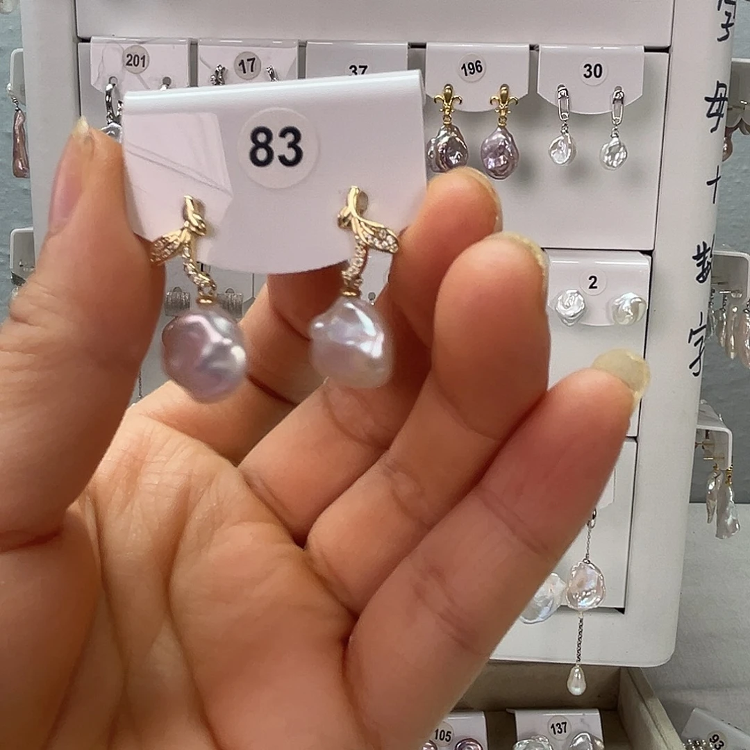 非金属925银淡水83