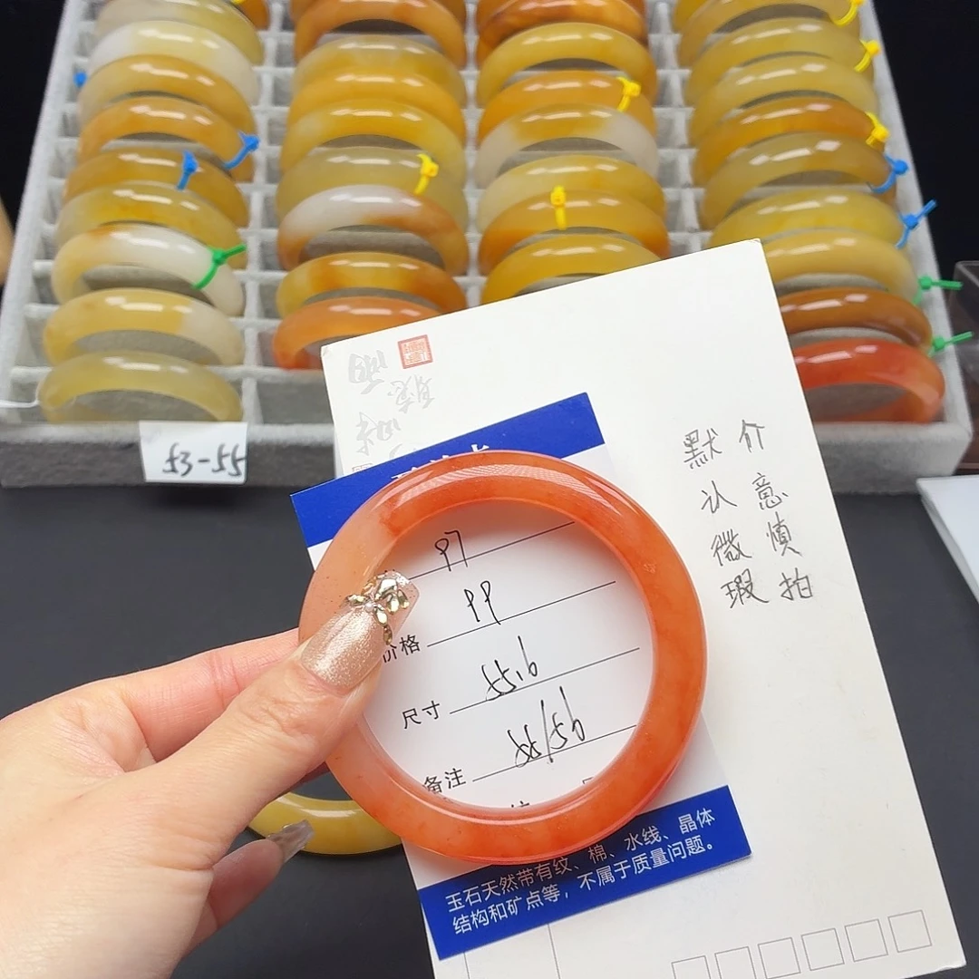 石英质玉未镶嵌手镯97