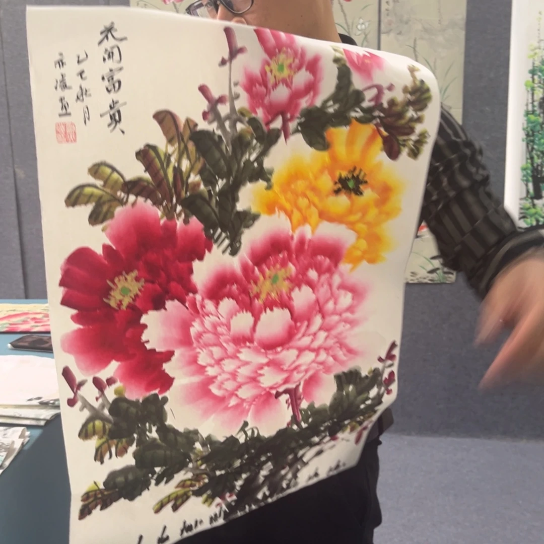 国画我们的目标就是成为更好