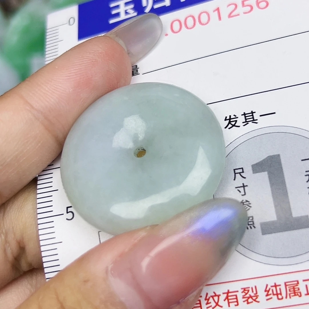 翡翠未镶嵌吊坠(不含链)111