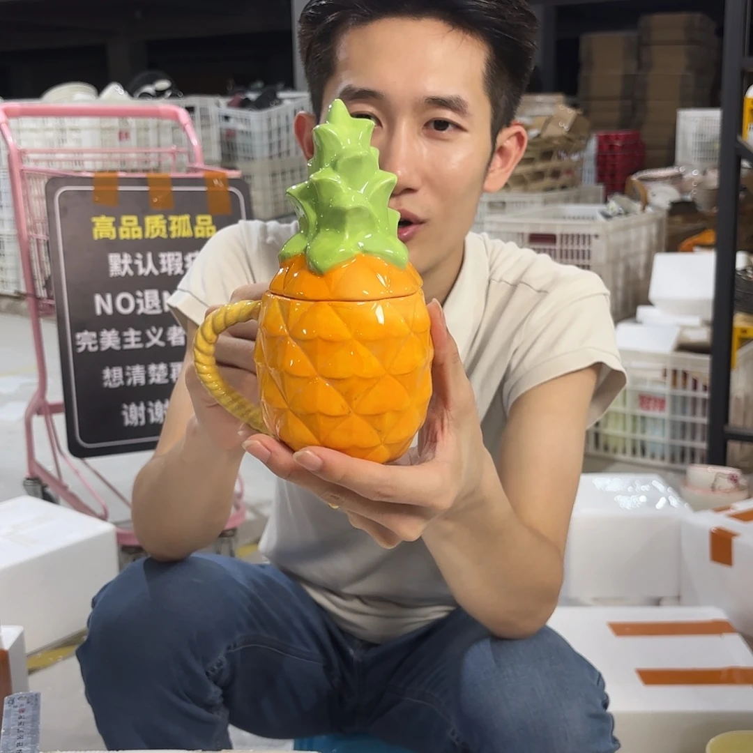 瓷微瑕陶瓷餐具釉下彩