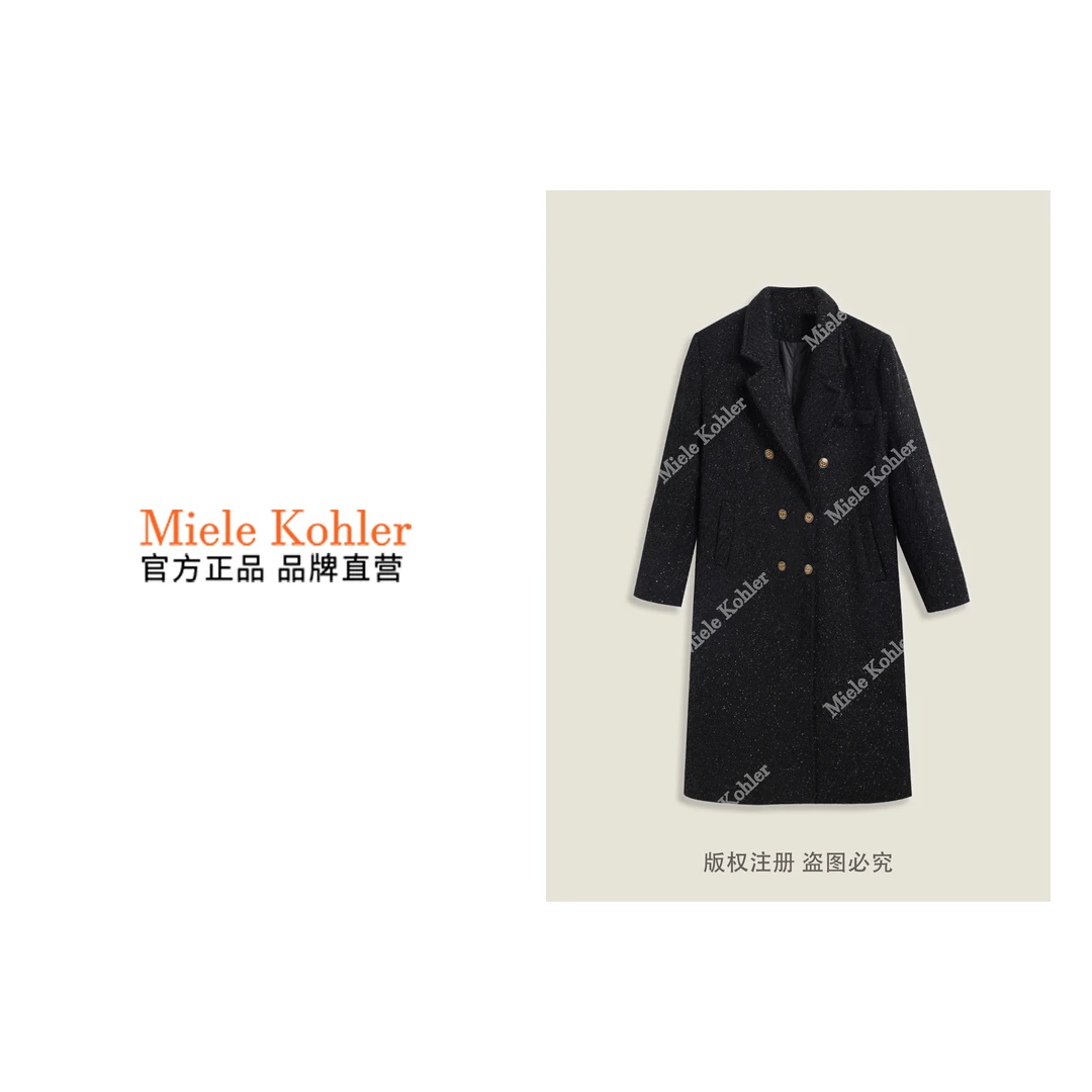 90白鹅绒绵羊毛小香风长袖女保暖羽绒服MKKQ67907【澳门小源同款】