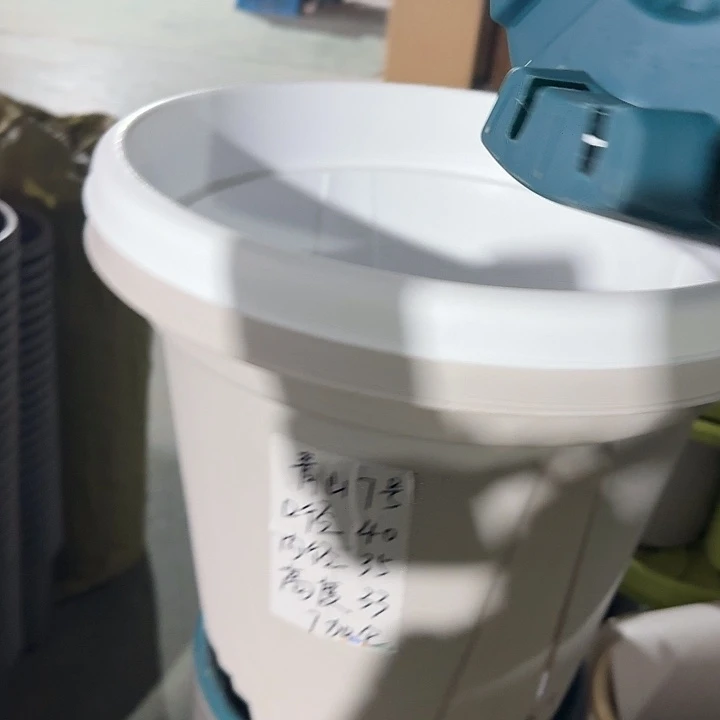 青山7#口径40灰白5个无托微瑕