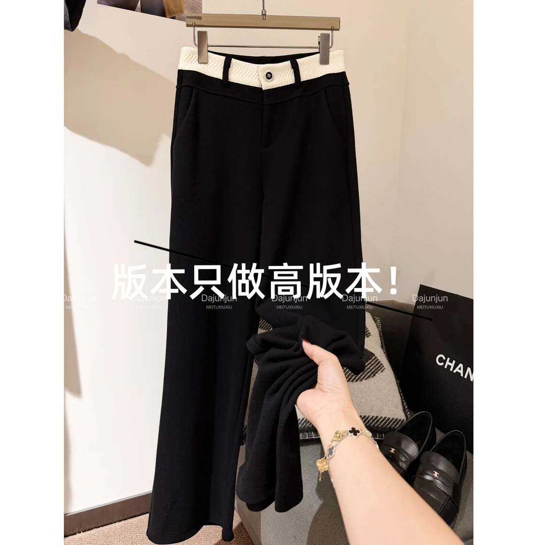 大君君 小香风撞色腰头显瘦垂感阔腿裤（版本很多只做高版） K0150