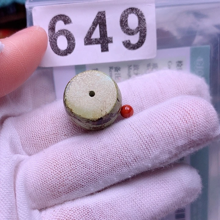 南红玛瑙珠宝奇石未镶嵌