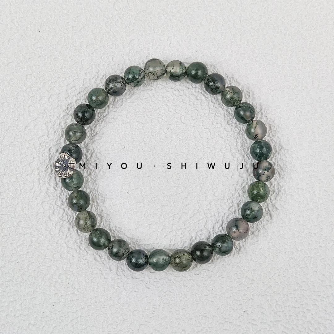 925银手链 【绿芜】小花卡6绿草石手串百搭时尚气质手工清新素圈