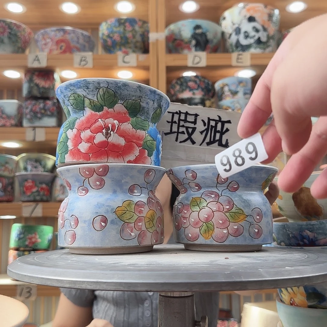 瓷片瑕疵瑕疵瑕疵瑕疵瑕疵