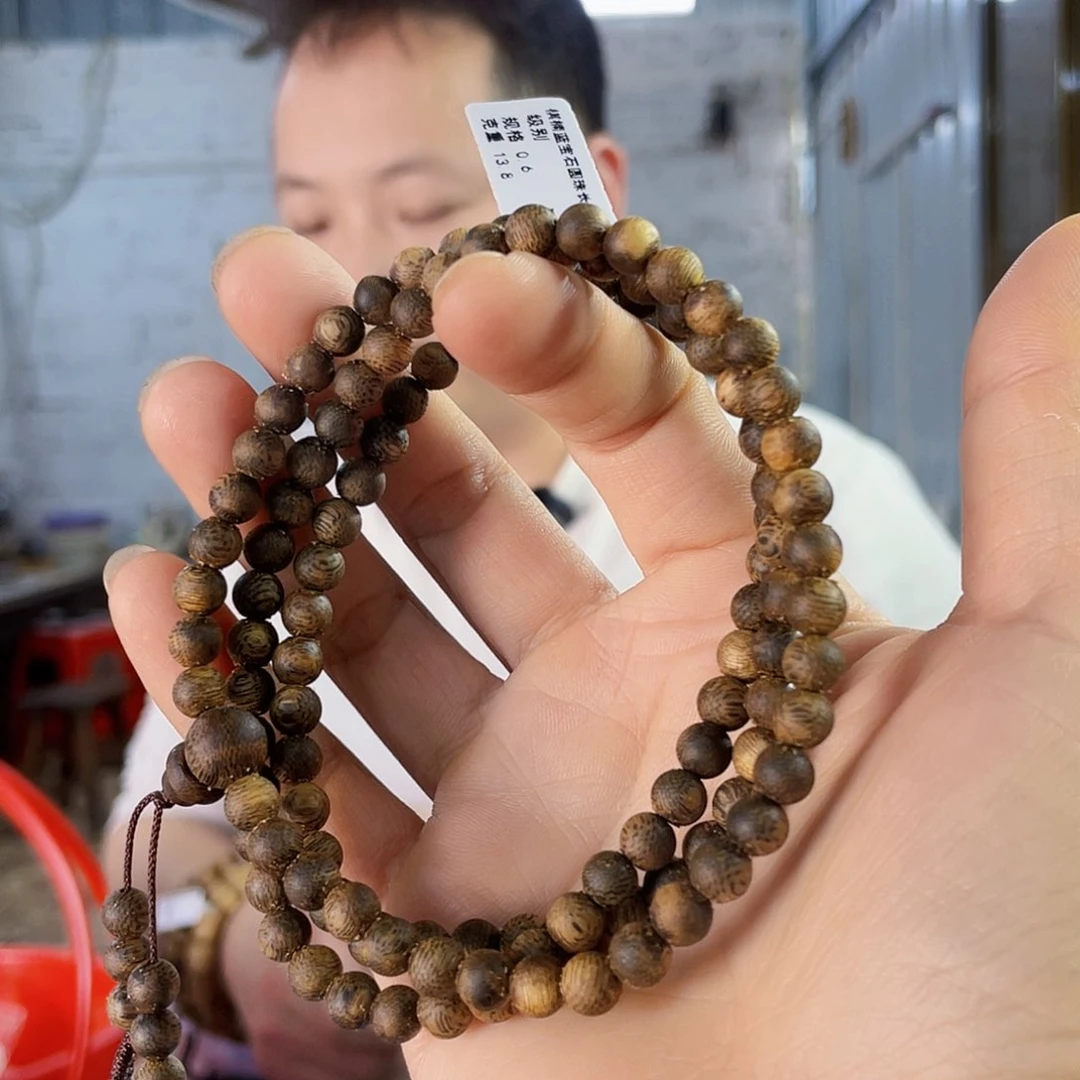 沉香手串棋楠蓝宝石圆珠长串0.6/13克多样性发一