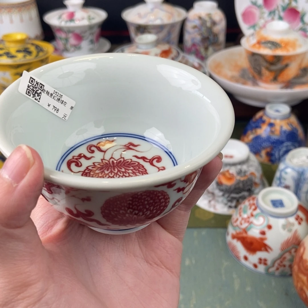 陶瓷设计风格现代农业示范区