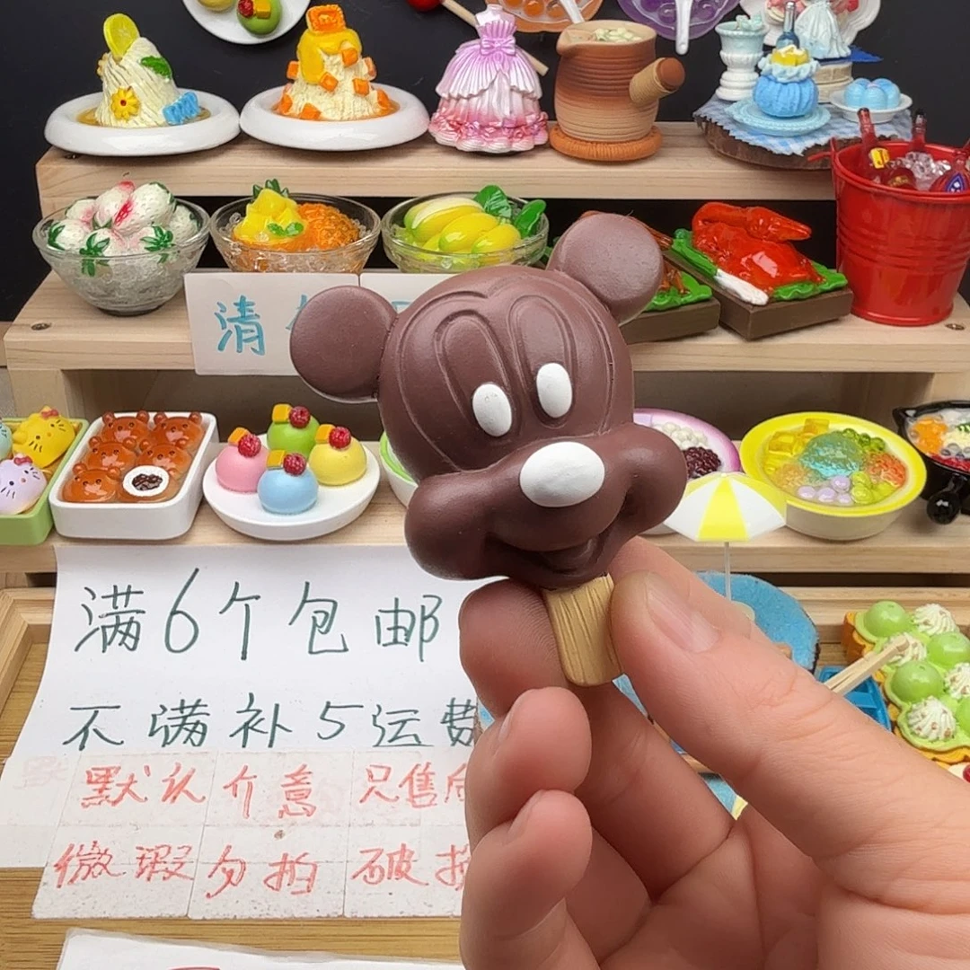 树脂食玩冰箱贴 凭开箱视频售后
