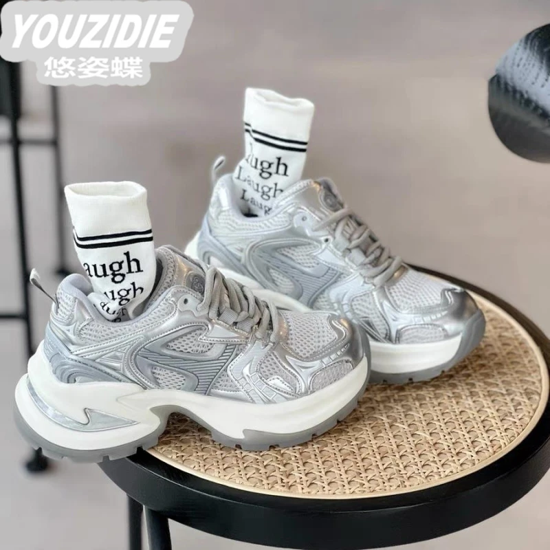 银色厚底老爹鞋女2025春夏新款小个子增高7cm透气网面小众运动鞋
