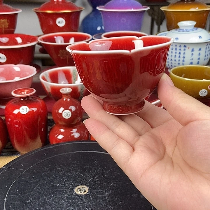 景德镇名陶坊原矿郎红