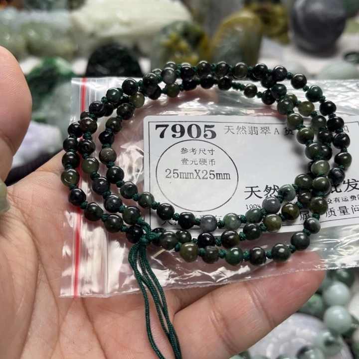 翡翠未镶嵌颈饰7905