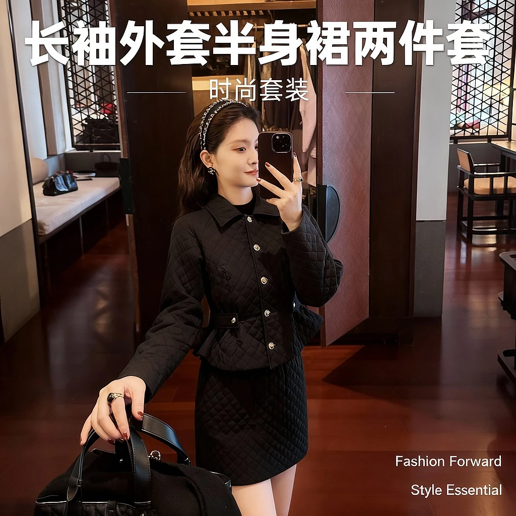 J313437M长袖外套韩版POLO领外套棉服短款黑色棉衣半身裙时尚套装