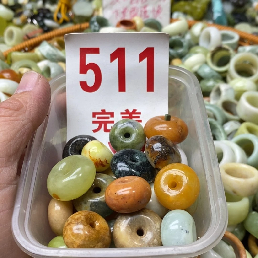 蛇纹石玉珠子未镶嵌