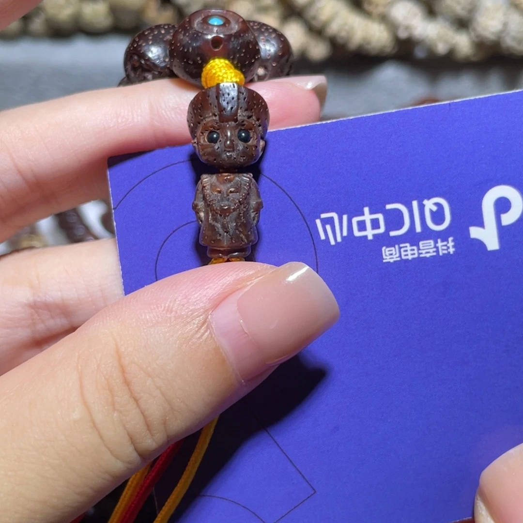 星月菩提吊坠黑金僵小鱼
