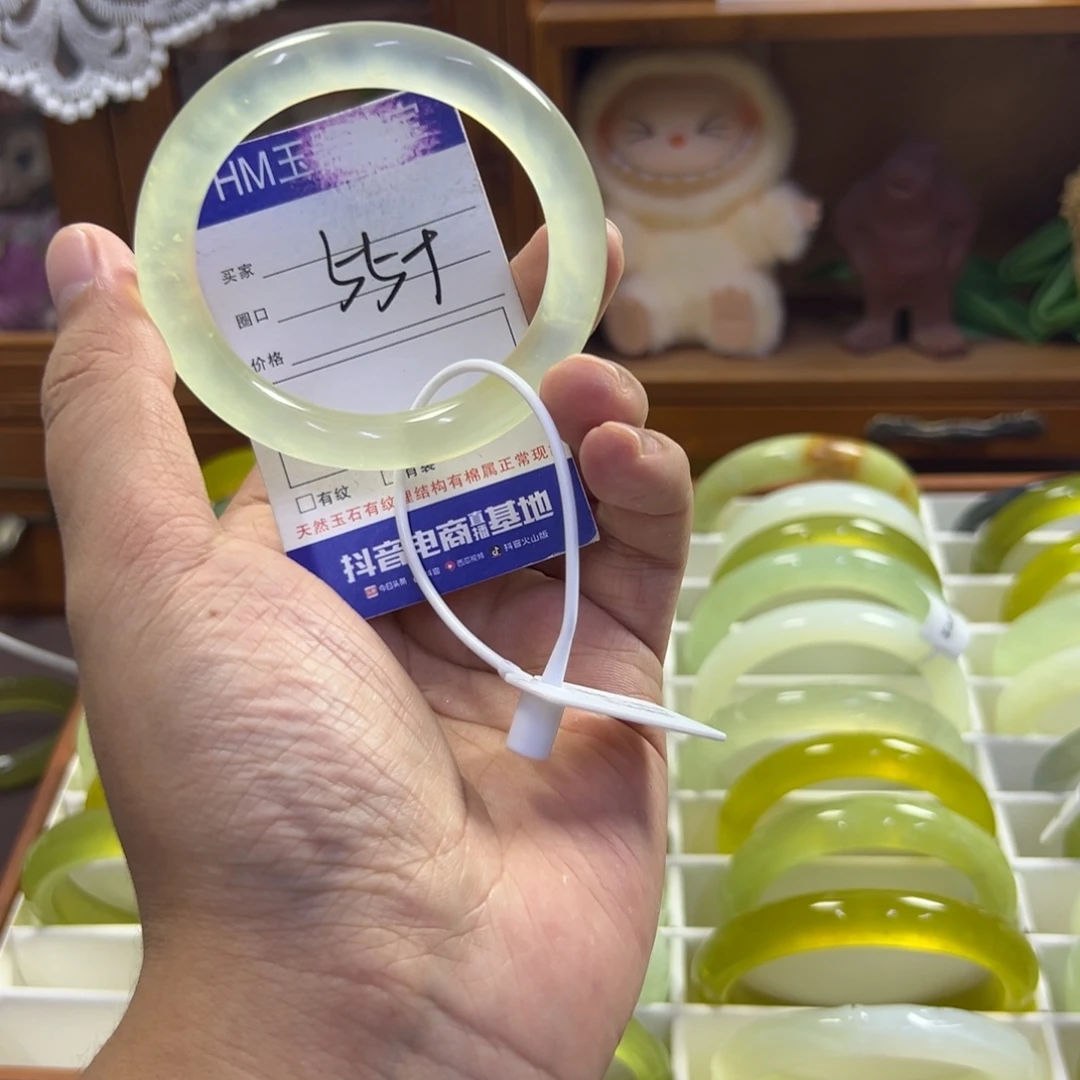 蛇纹石玉未镶嵌手镯582