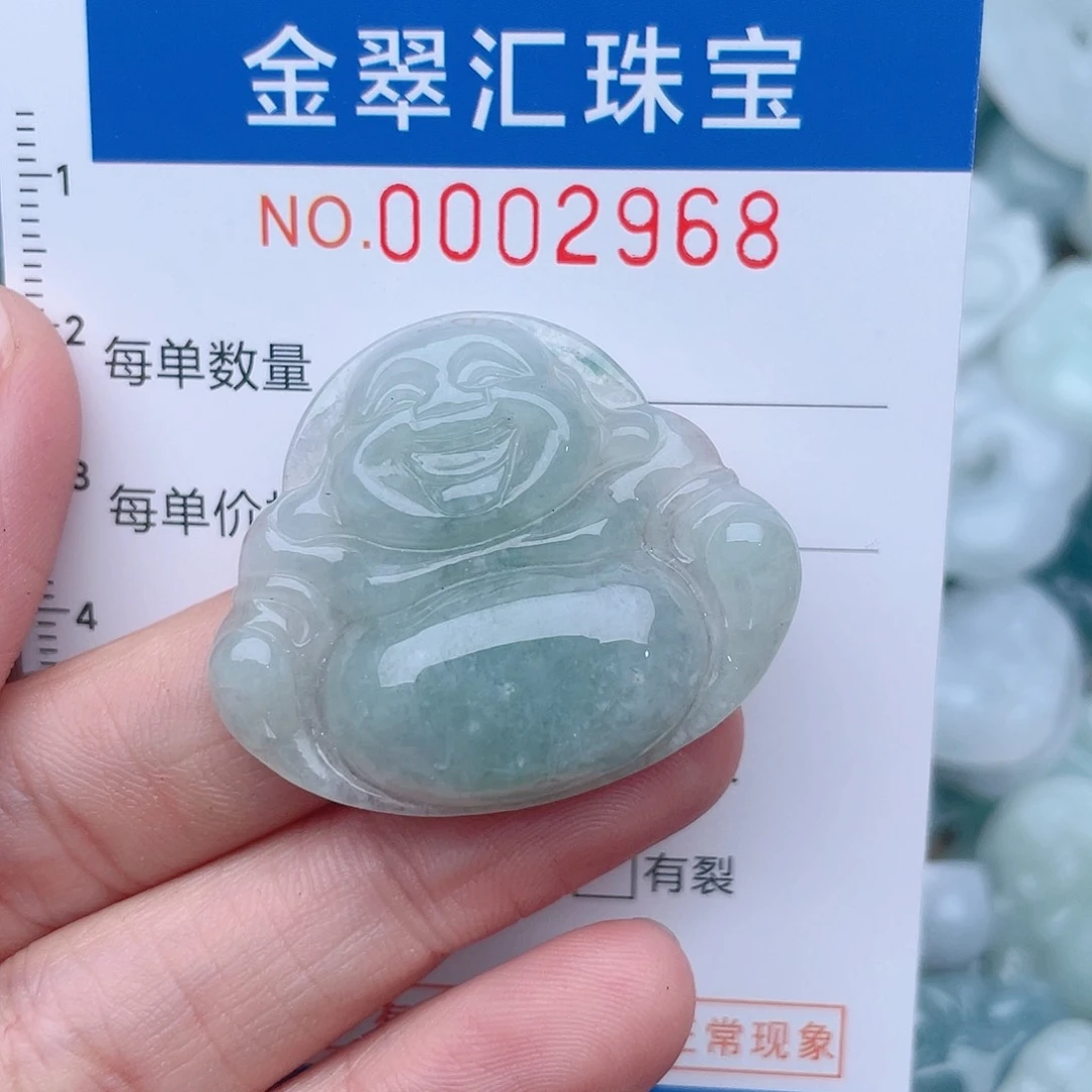 颈饰未镶嵌翡翠2968