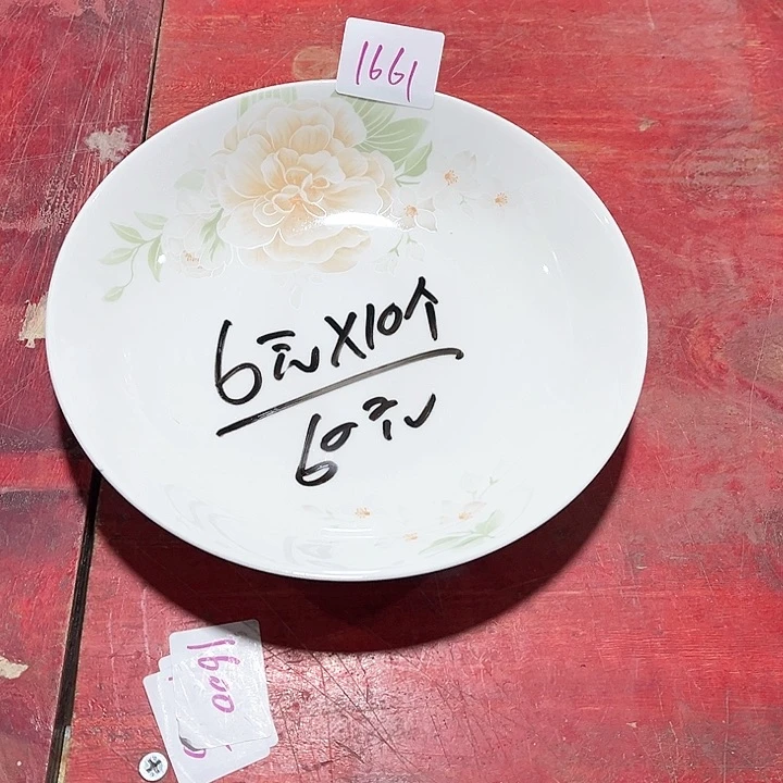 碗1661陶瓷碗盘，破损包赔