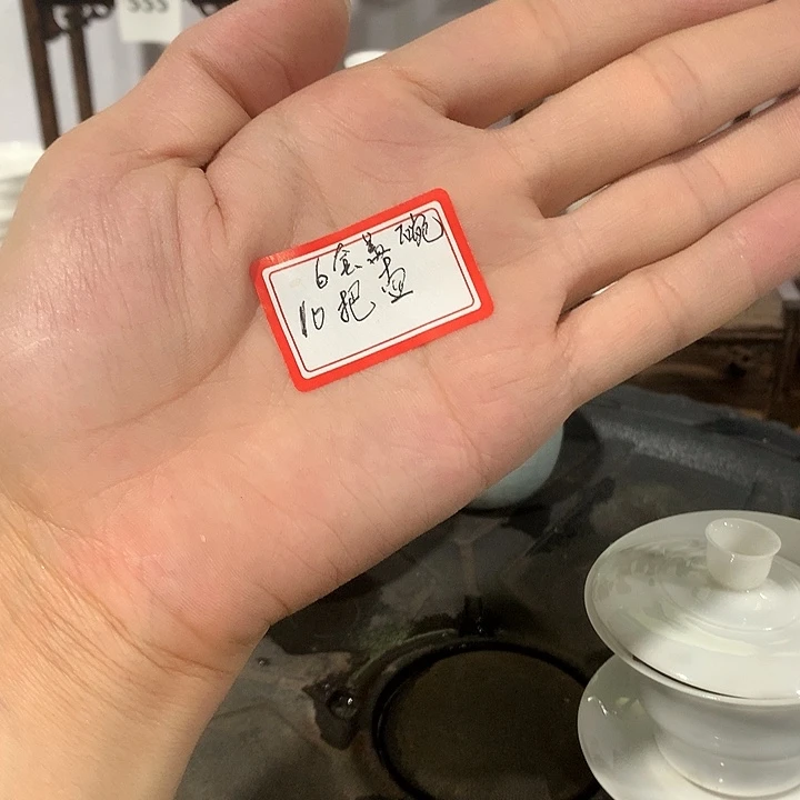 微瑕茶具介意勿拍