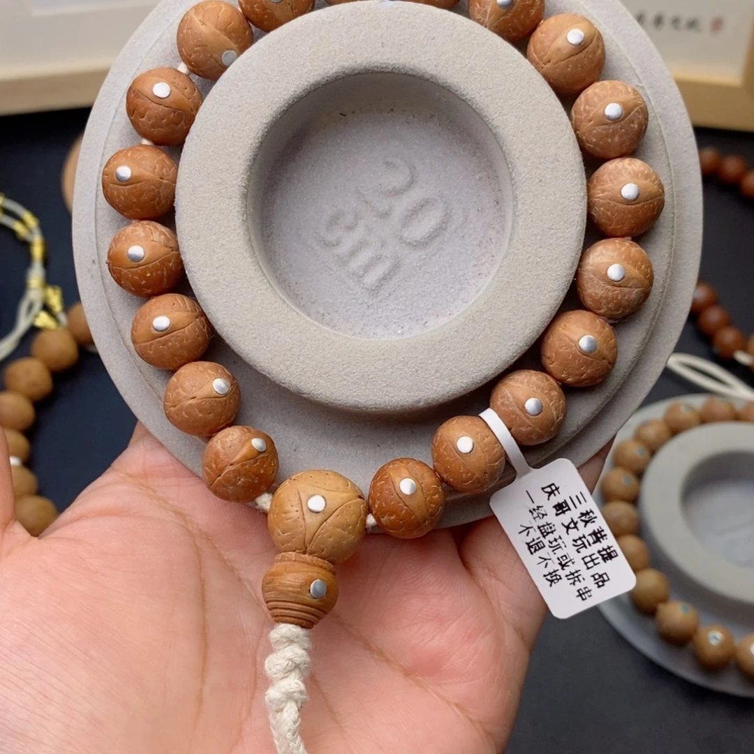 凤眼菩提手串12手串mm