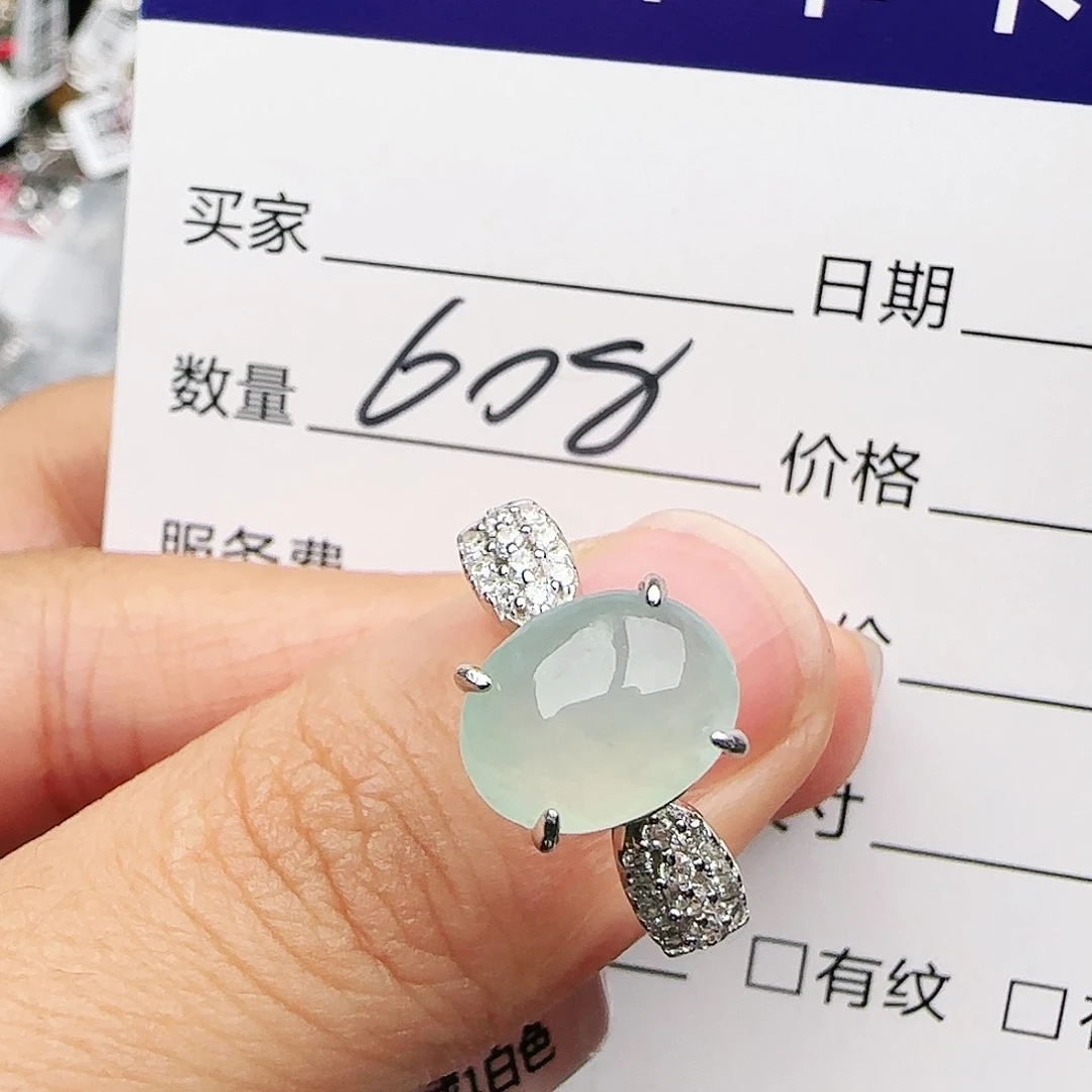 银S925镶嵌戒指翡翠戒指