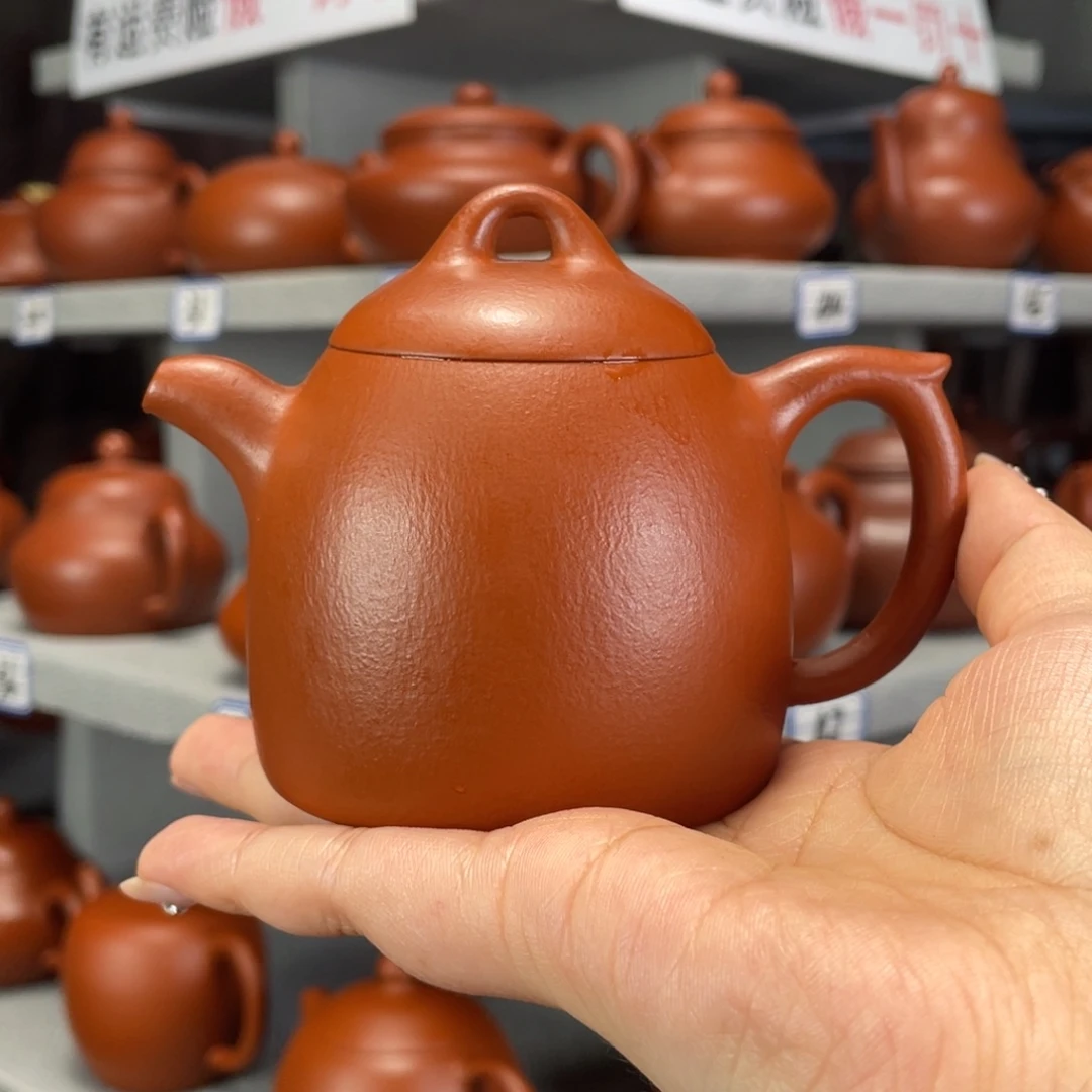 茶壶紫砂就**杨朱泥全手160毫升