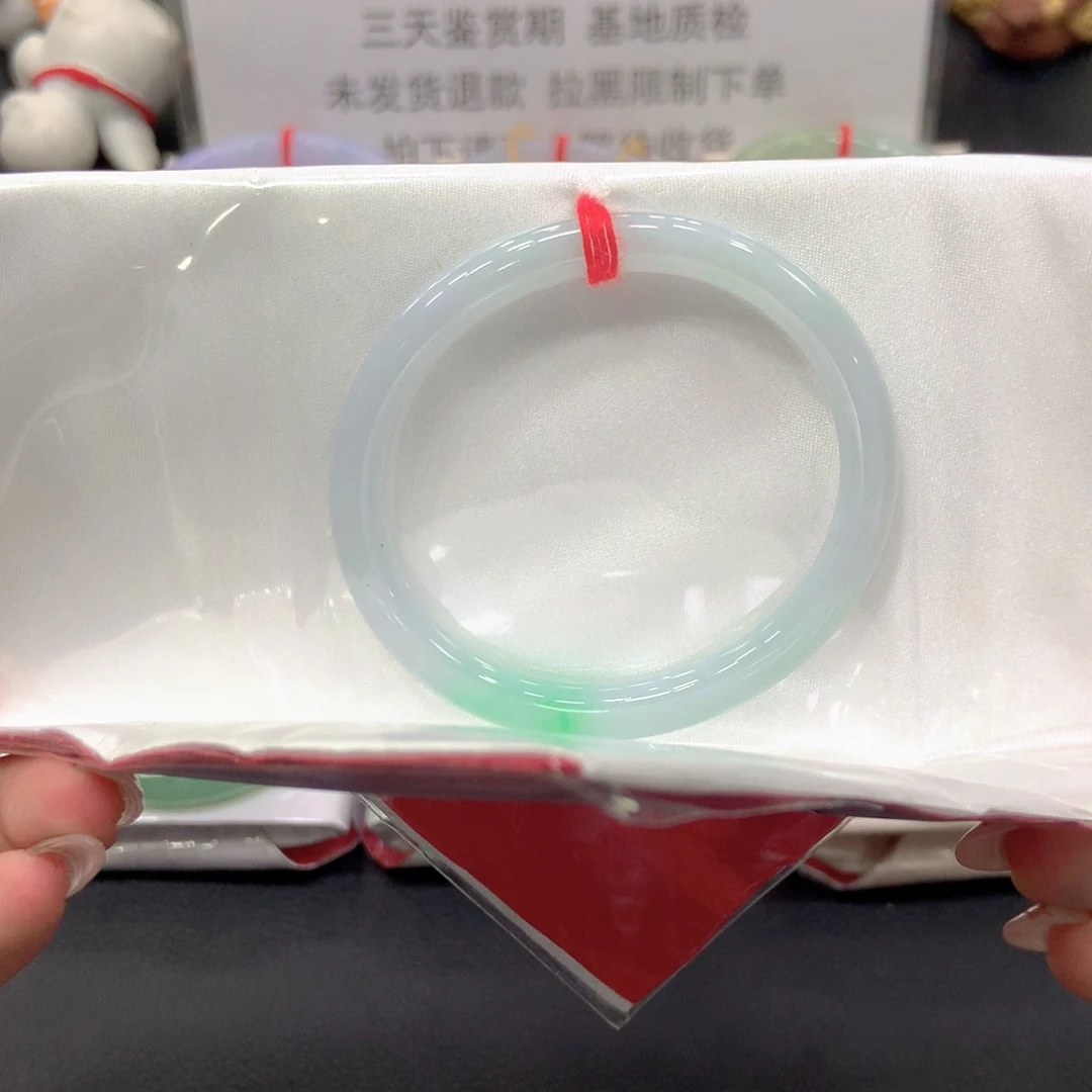 未镶嵌手镯翡翠54贵妃