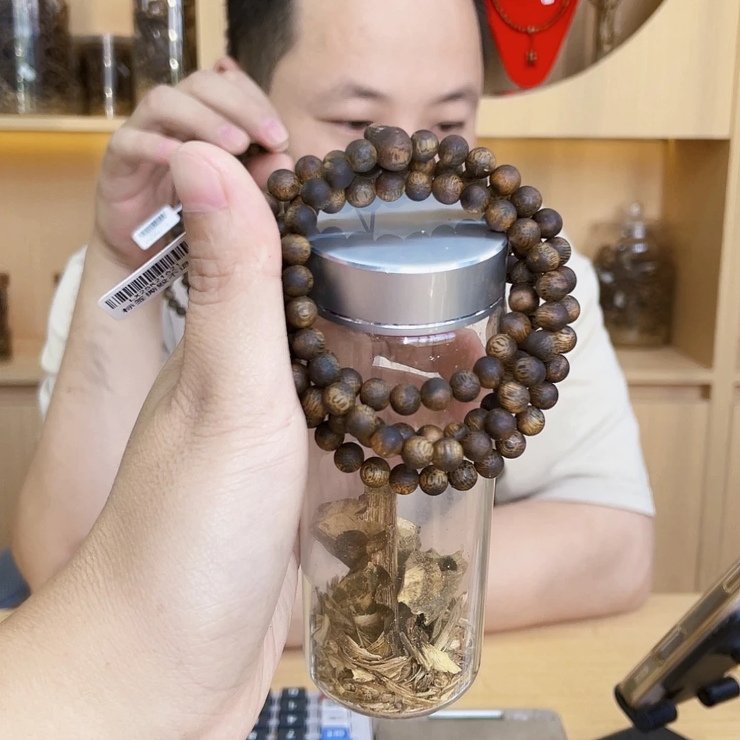 沉香沉香碎屑棋楠老白棋圆珠长串0.6/15克多样性发一