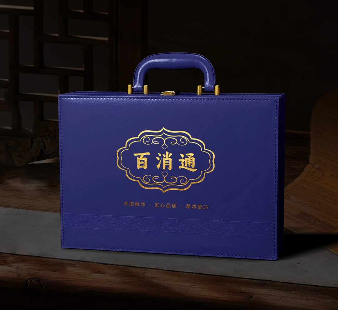 百消通丹  SZ7.30