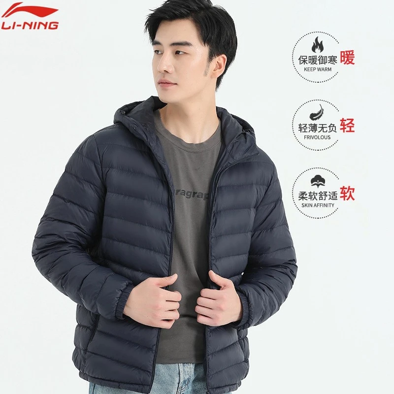 李宁联名EAMI羽绒服男短款2025冬季款轻薄连帽立领潮流白鸭绒保暖
