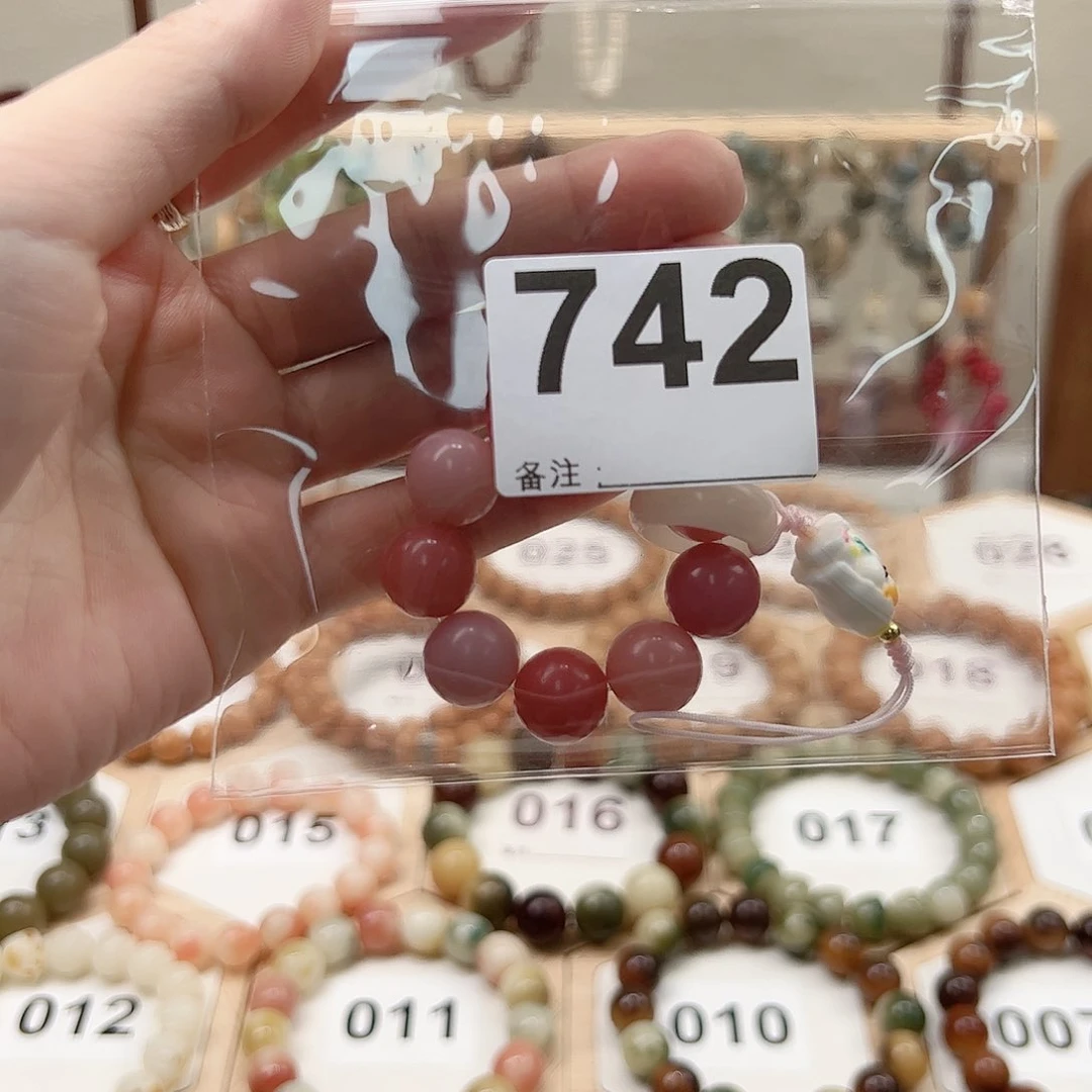 菩提根/象牙果吊坠一***喜