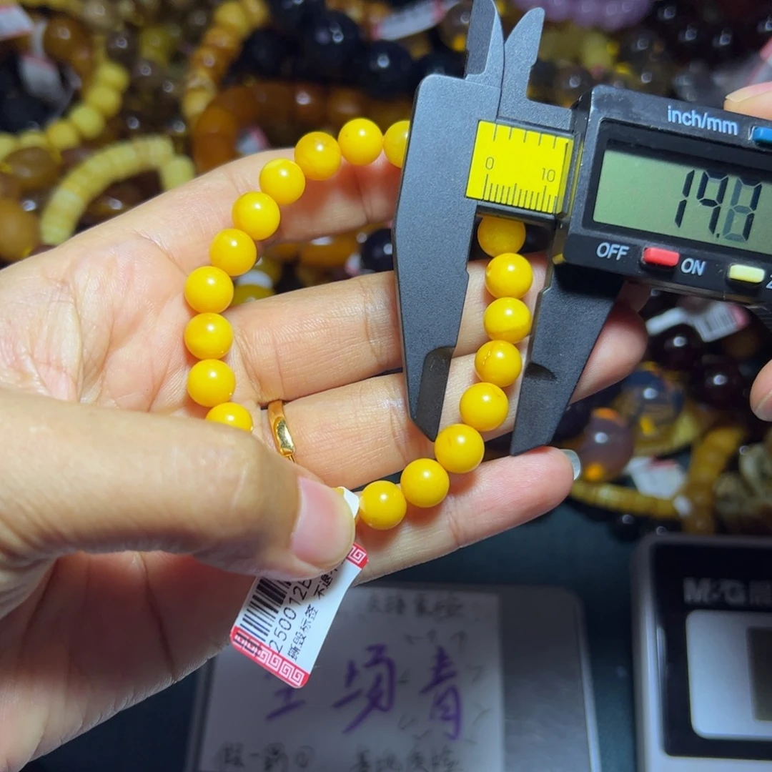 未镶嵌琥珀珠宝奇石417