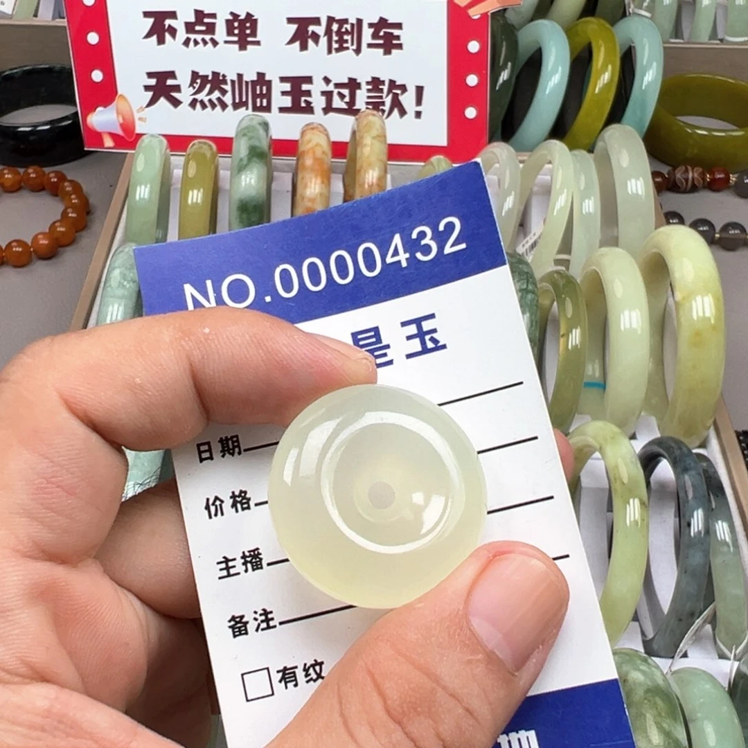 银S925镶嵌蛇纹石玉颈饰