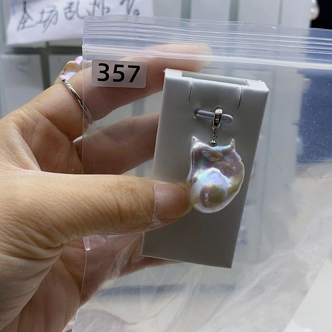 颈饰合金淡水珍珠