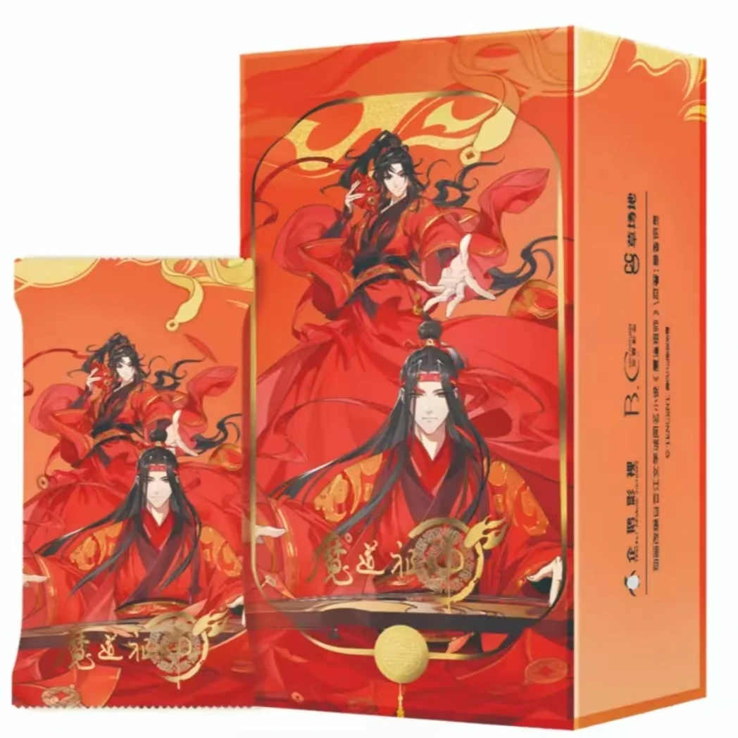【新人浮浮】草场地《魔道祖师》拍立得周边福袋（代拆盲盒）清清